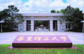 华东理工大学火警主动报警信息体系